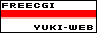 yuki-web